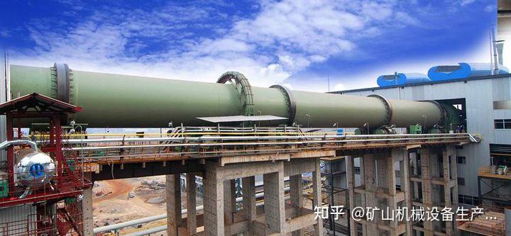 白云石回转窑工艺